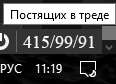 116x84