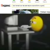 480x480