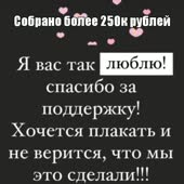 720x720