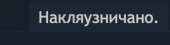 290x78
