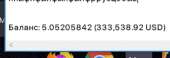 277x96