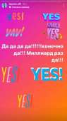 428x762