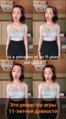 480x854