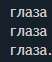 52x62
