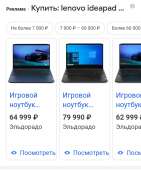 720x865