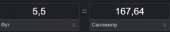 446x86