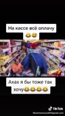 544x960