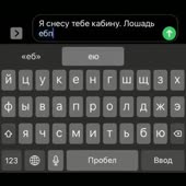 576x576
