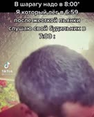 576x720