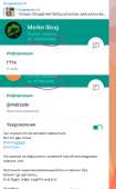 458x737
