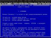 640x480