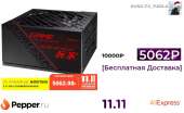 1280x787