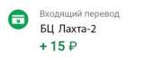362x139