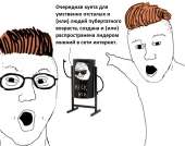 680x538