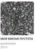 187x260