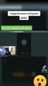 478x848