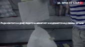 640x360