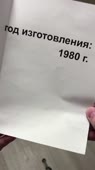 576x1030