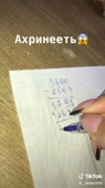 540x960