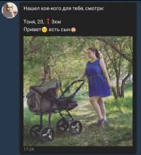 720x786