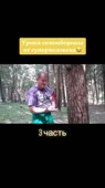 540x960