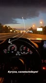 640x1136