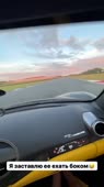 640x1136