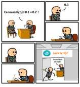462x497