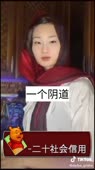 480x852