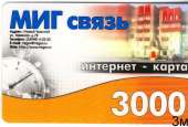 989x672
