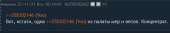 532x104