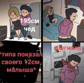 700x691