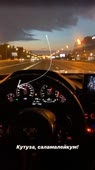 640x1136