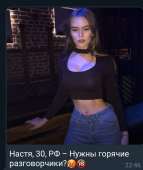 736x871