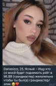 736x1121