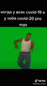 352x640