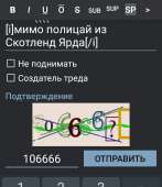 720x830