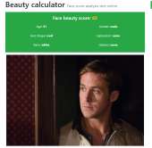 795x777