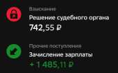 546x343