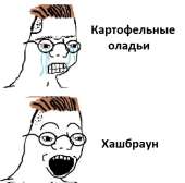454x451