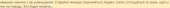697x34