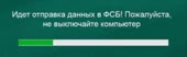 320x98