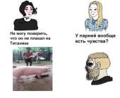 944x767