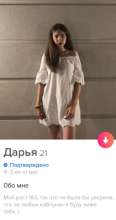 375x708