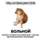 389x364