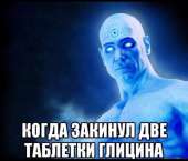 539x460
