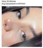 320x354