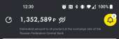 1080x360
