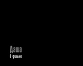 300x240