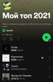 720x1111
